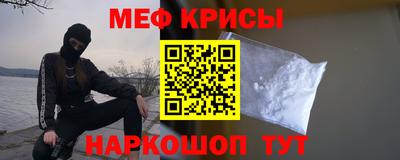 соль курить ск Мариинск