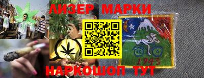 соль курить ск Мариинск