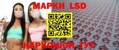 прущие грибы Малгобек
