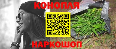 стафф Малоярославец
