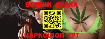 соль курить ск Мариинск