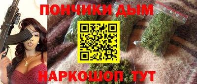 стафф Малоярославец