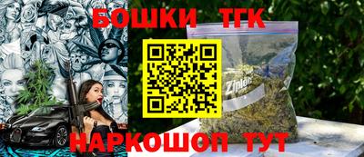 стафф Малоярославец