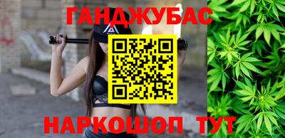 стафф Малоярославец