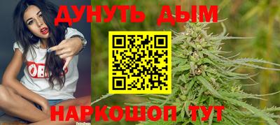 стафф Малоярославец