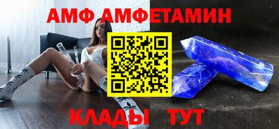 стафф Малоярославец
