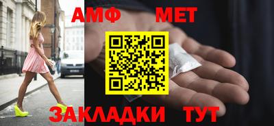 соль курить ск Мариинск