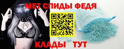 стафф Малоярославец