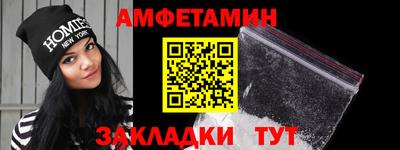 стафф Малоярославец