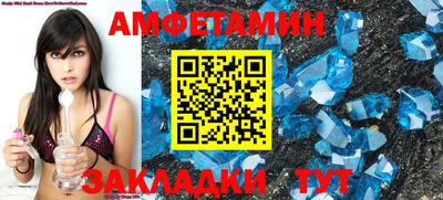 стафф Малоярославец