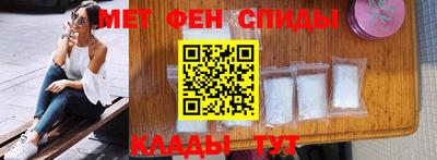 прущие грибы Малгобек